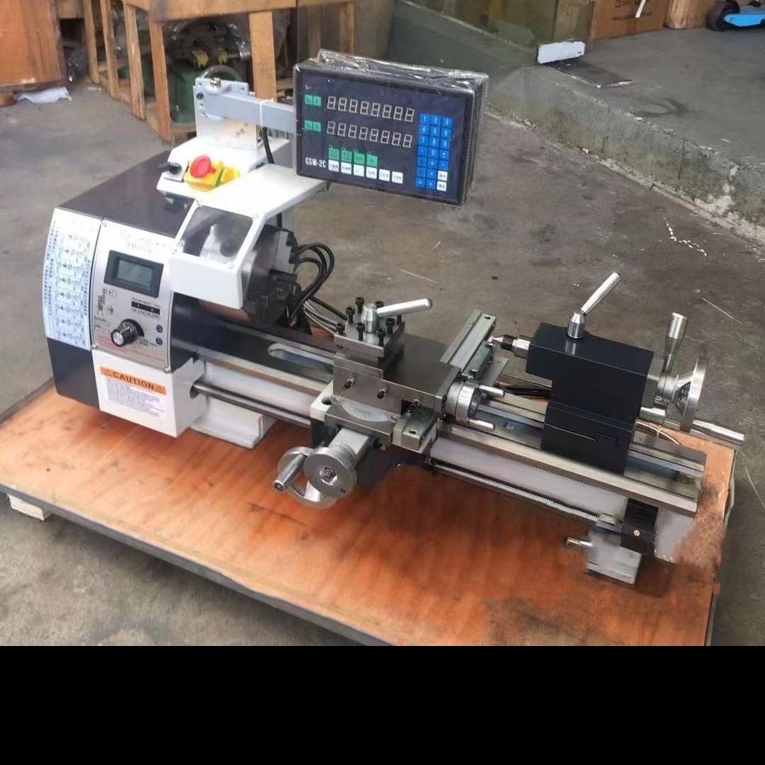 东莞市苏鹰机械设备有限公司