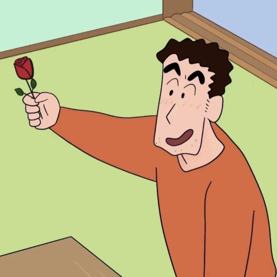 W: