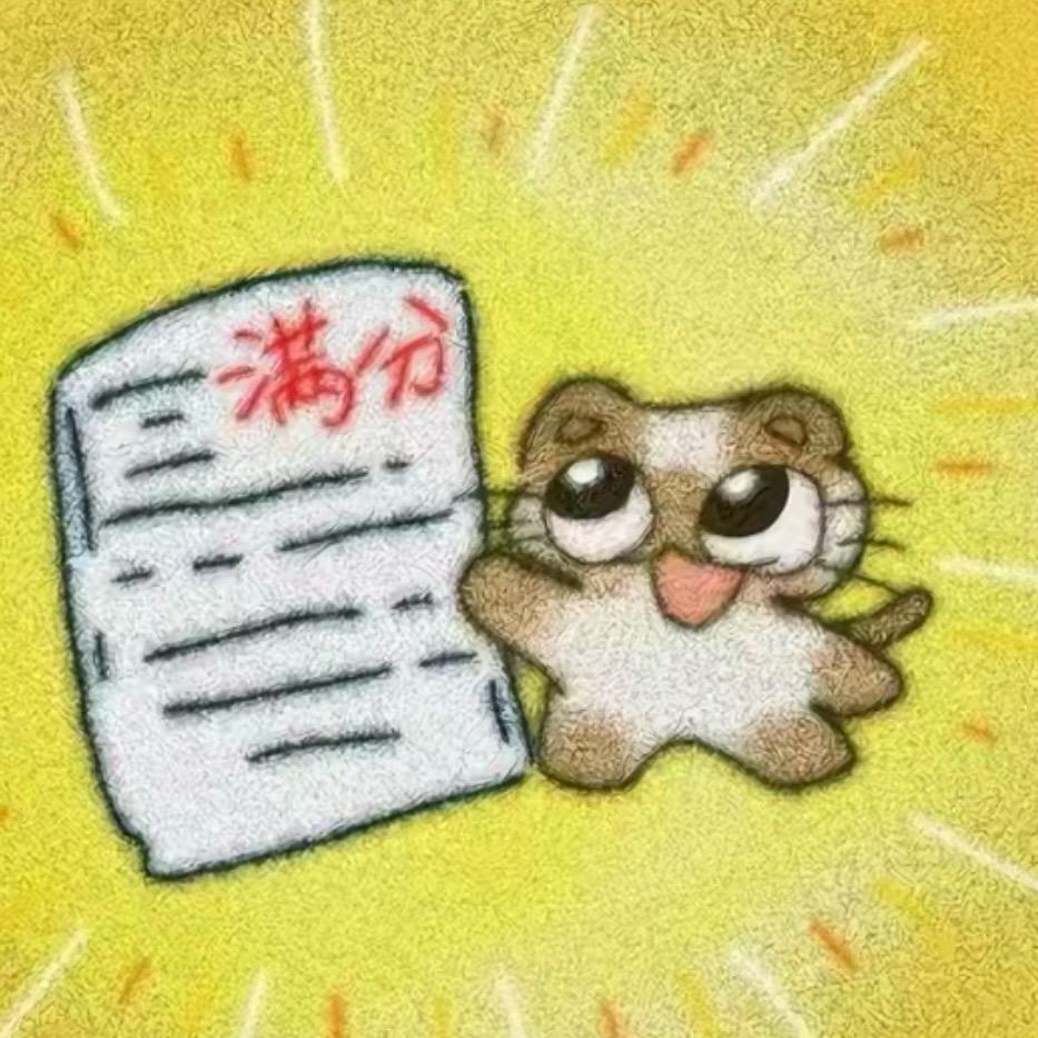 27k纯帅