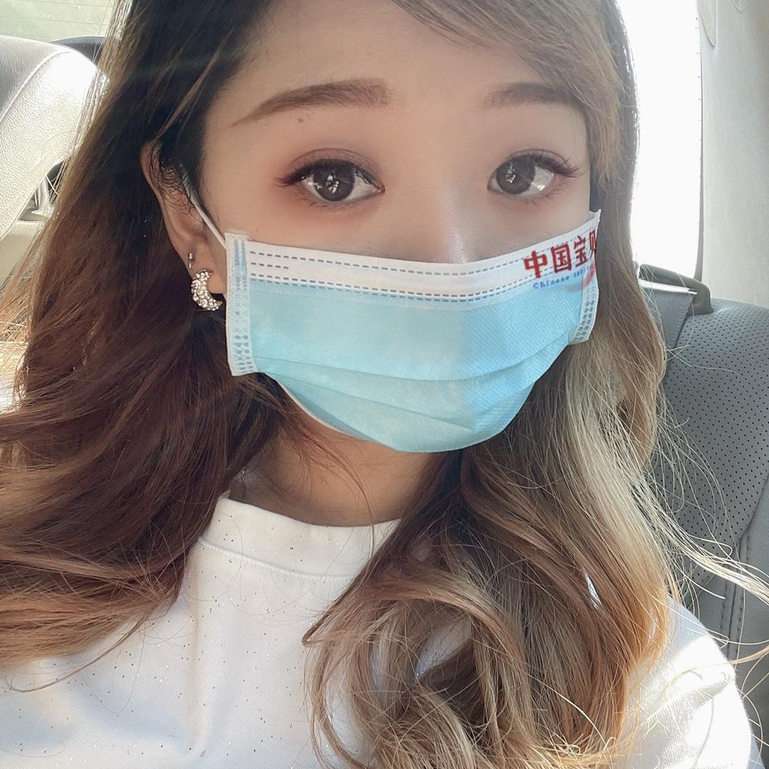 珊✨珠儿