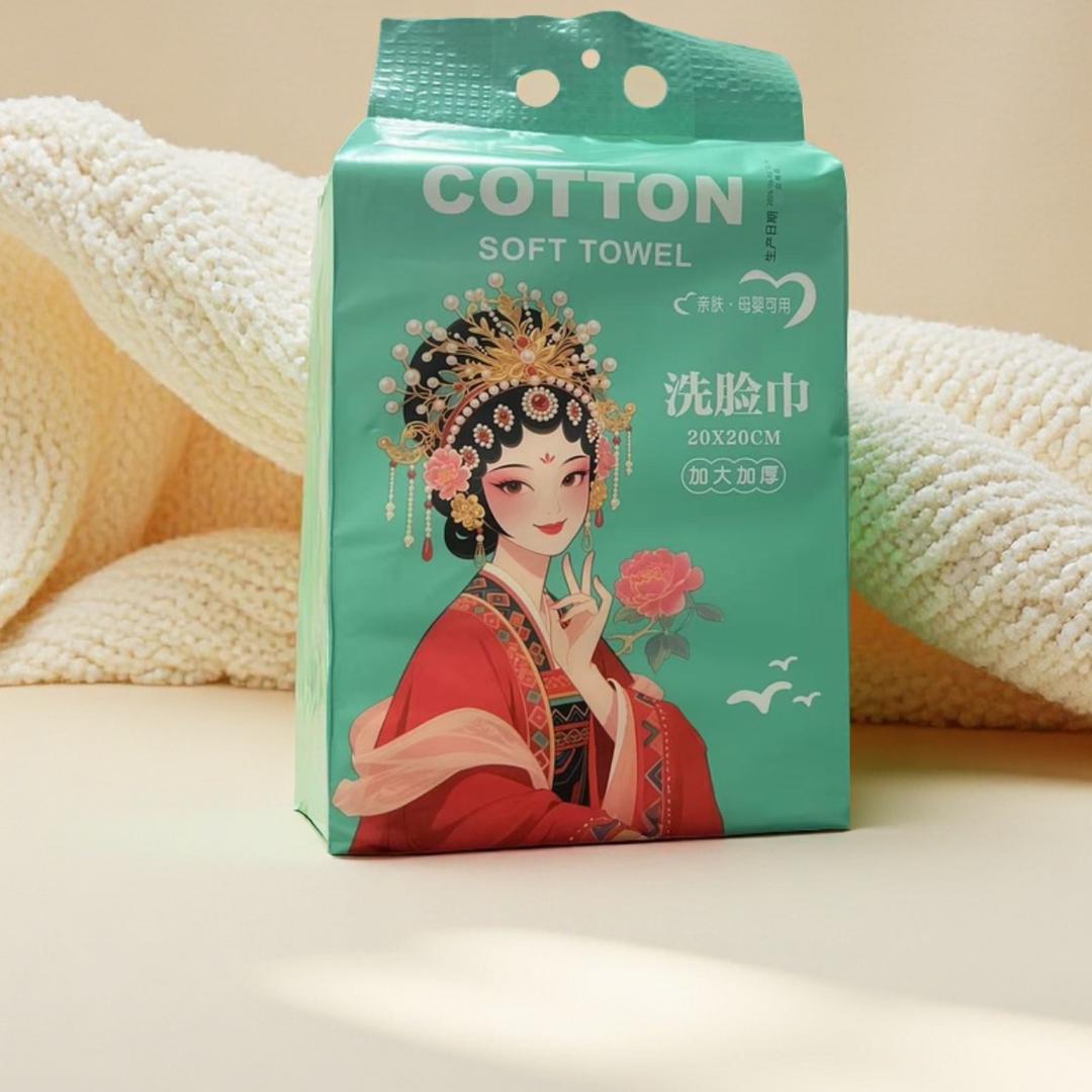 宁曦纸品