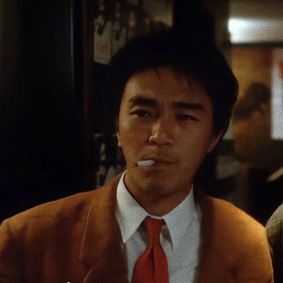 周星星
