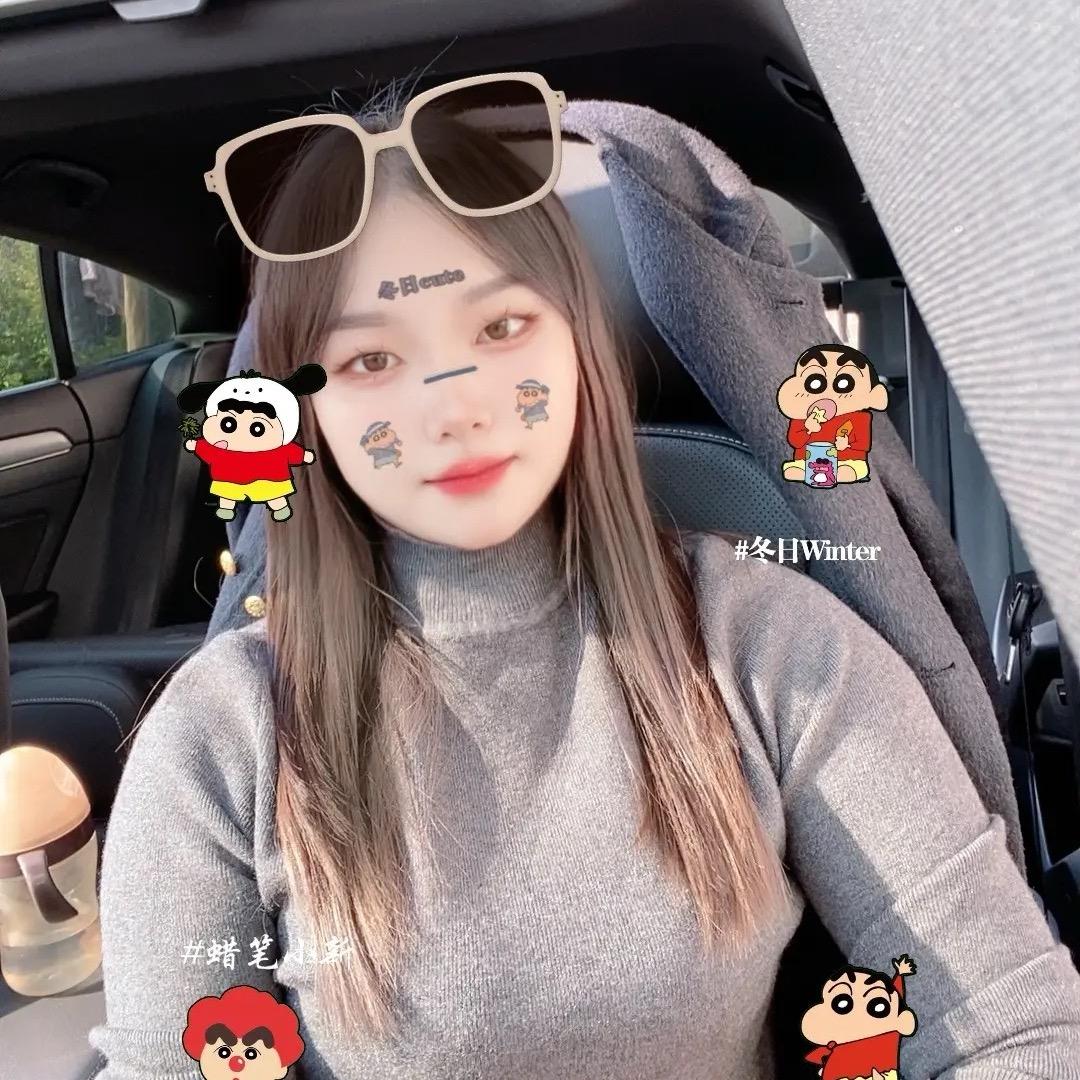 @叶子