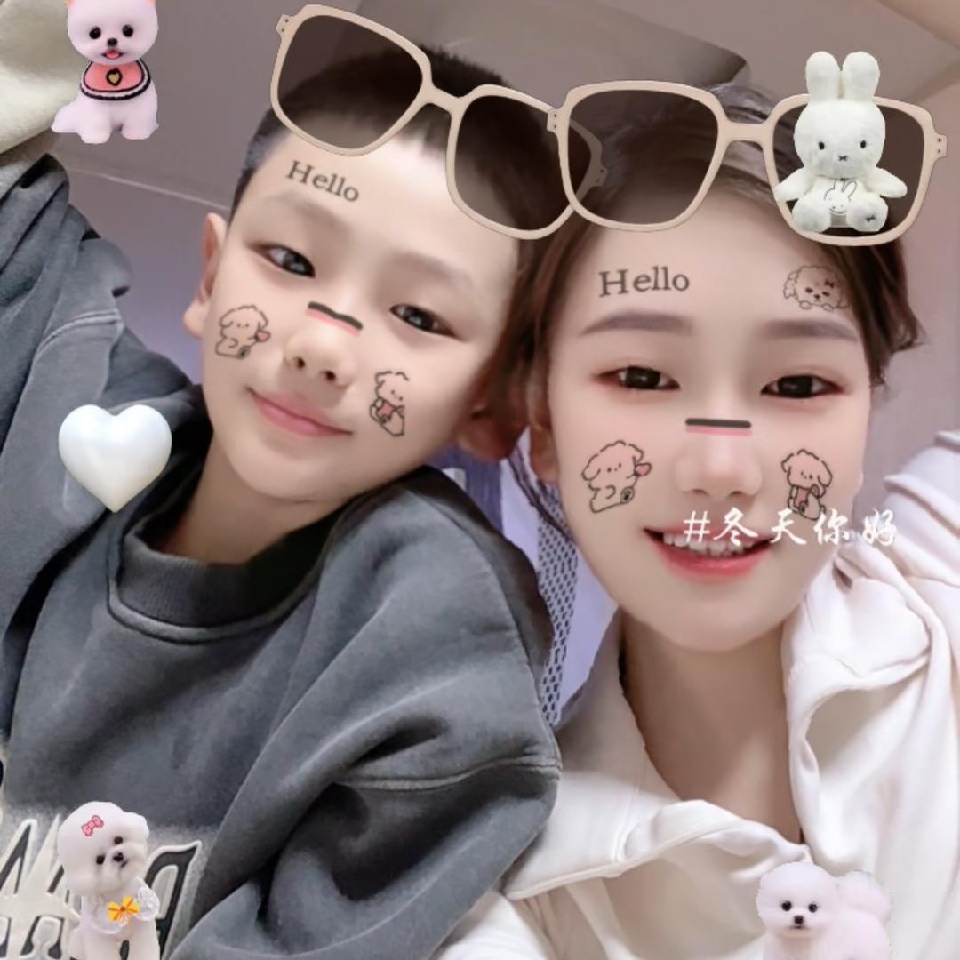 Wᯅang꧂