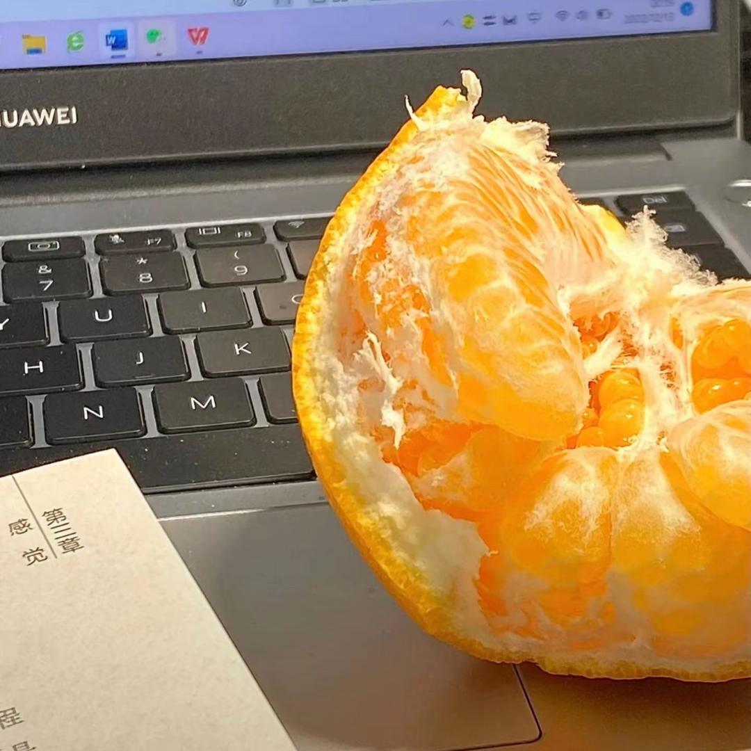 良耳