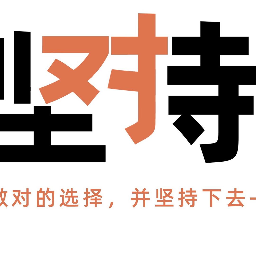 刘老师编程营（西渡）