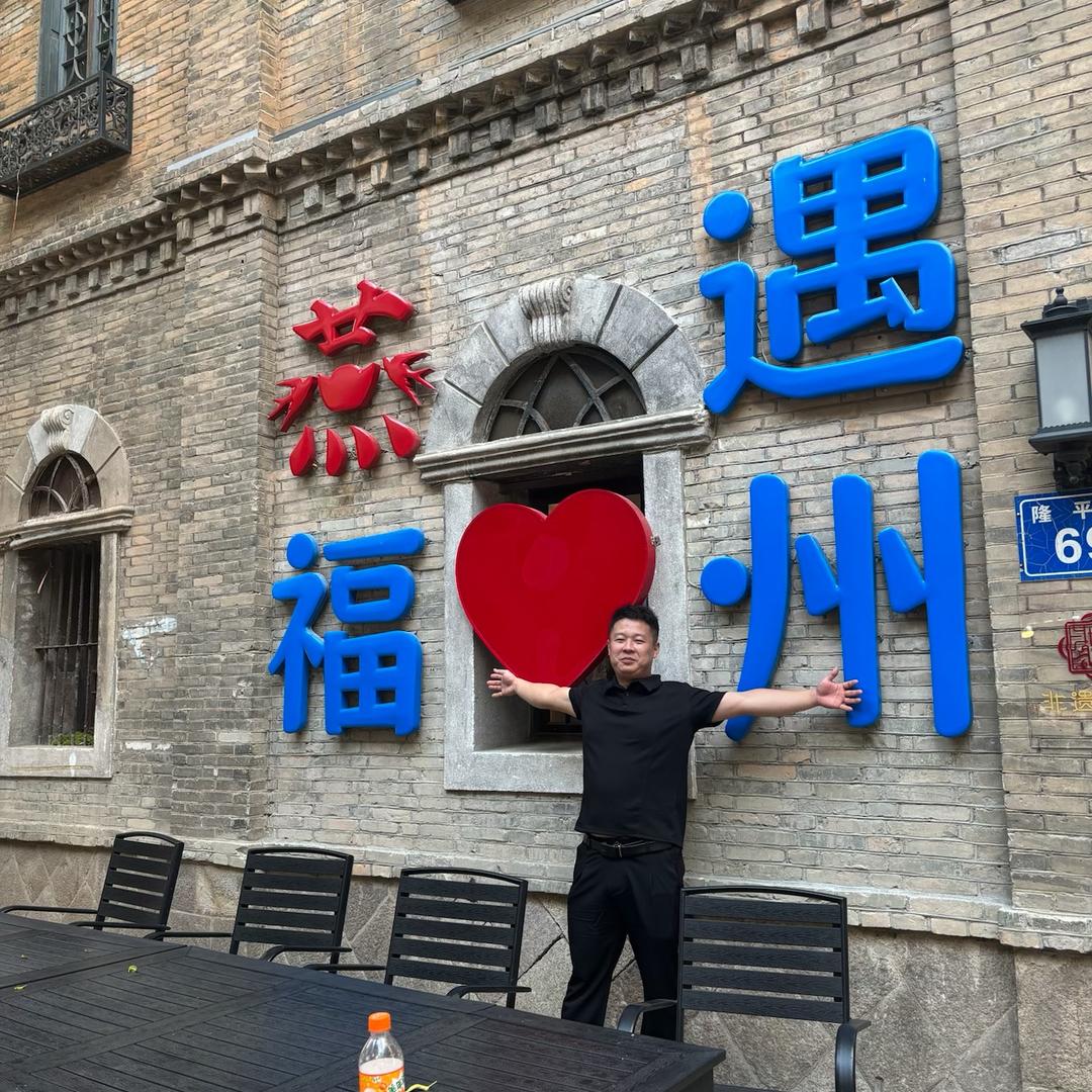 汝阳小张（全屋定制）