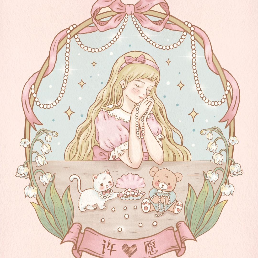 许个愿手作屋