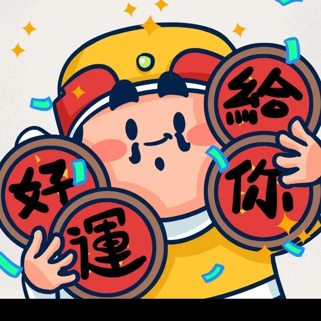 酒仙