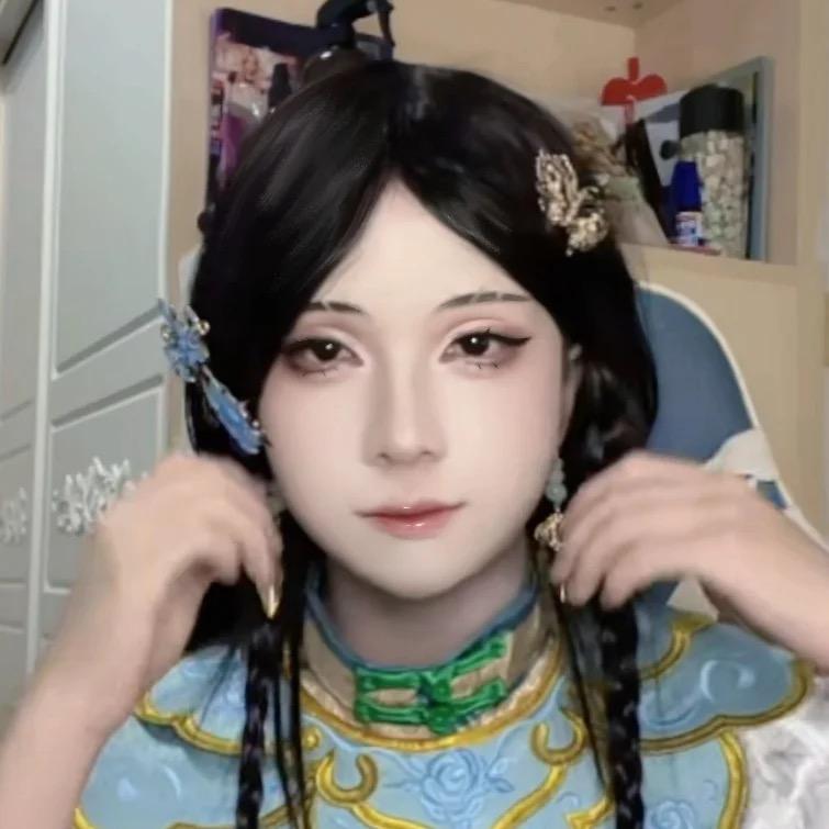 茉茉