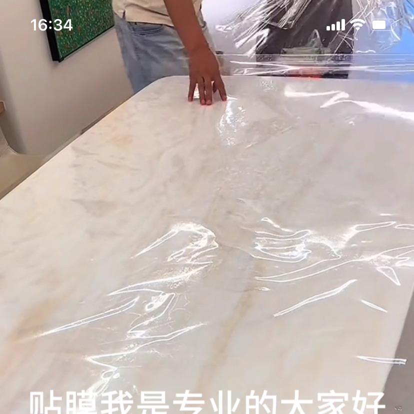 宜得利家居、铂那界元居贴膜