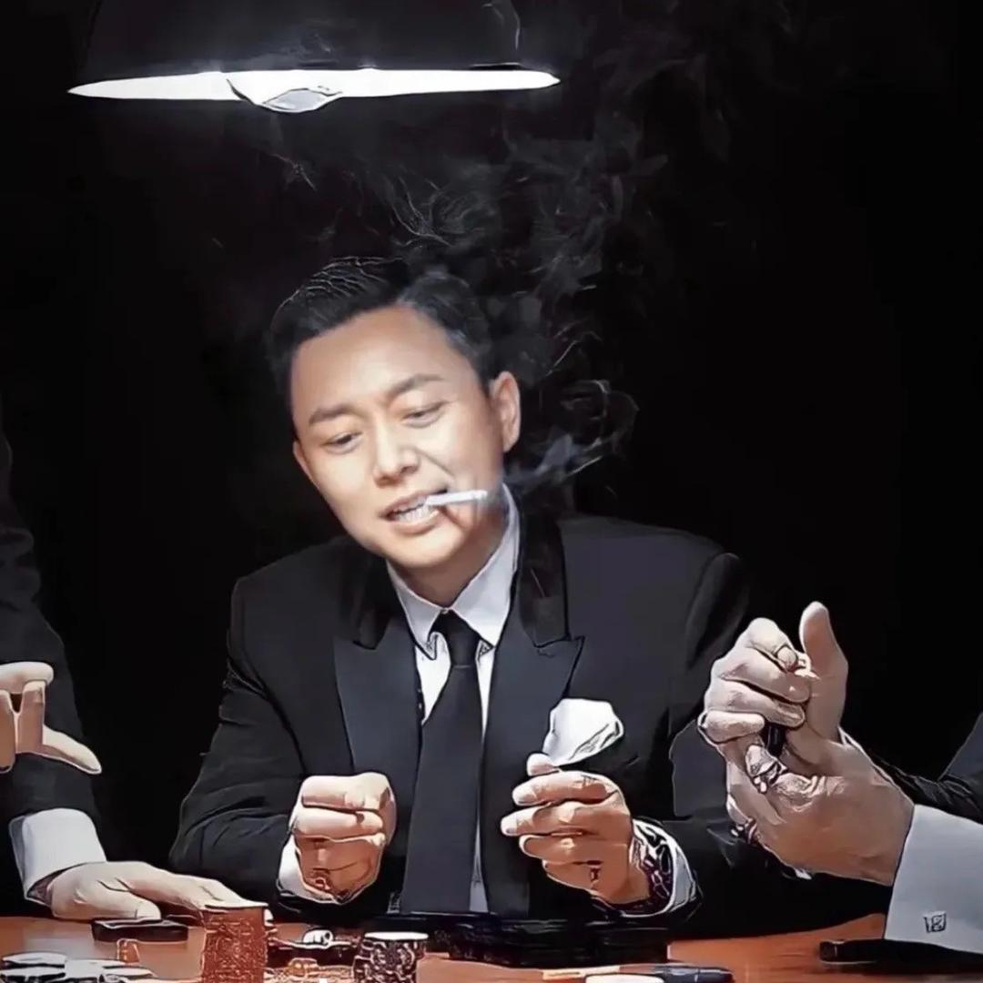 不和城里人说话