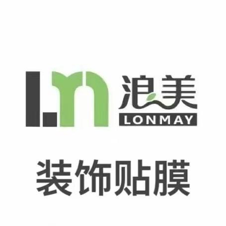 浪美新材料湖北办事处改色膜