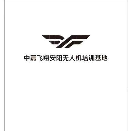 安阳飞翔无人机培训