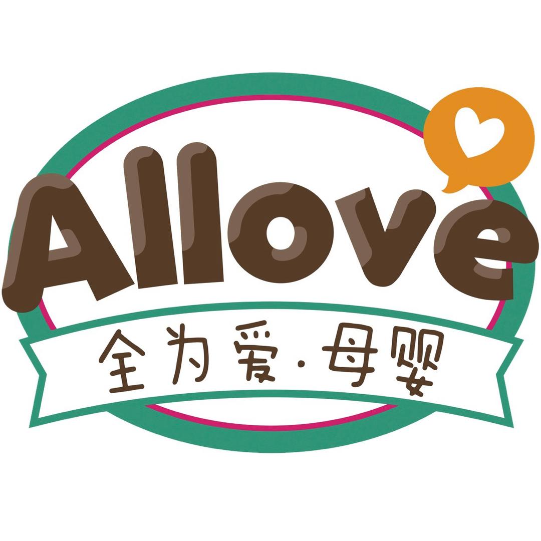 全为爱母婴