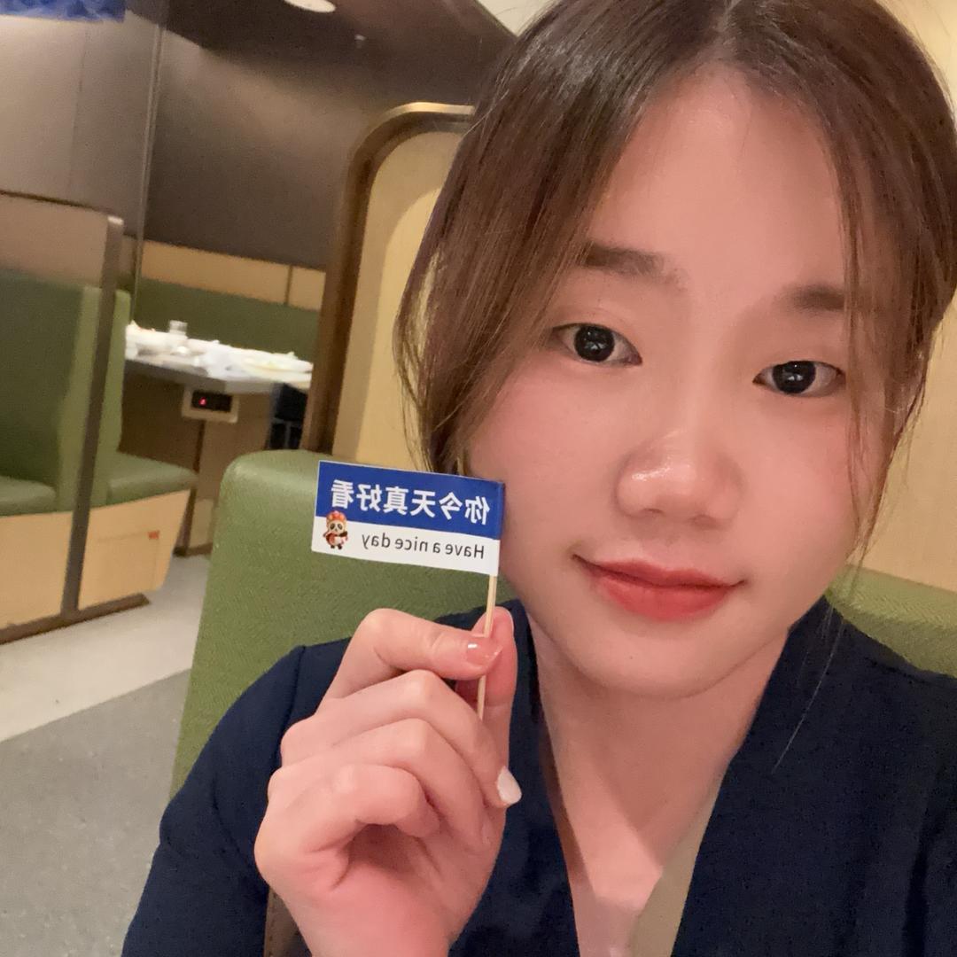 长安珠宝人💎小君