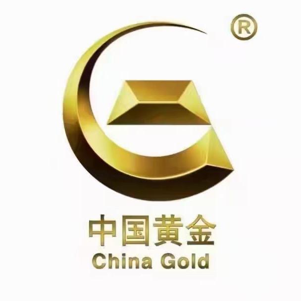中国黄金…施甸百大超市店