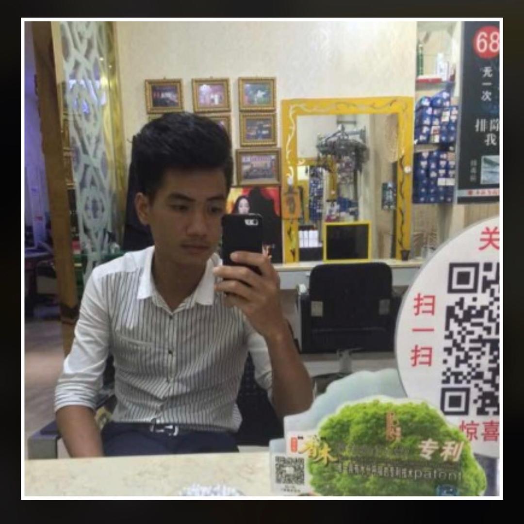 搞 事情