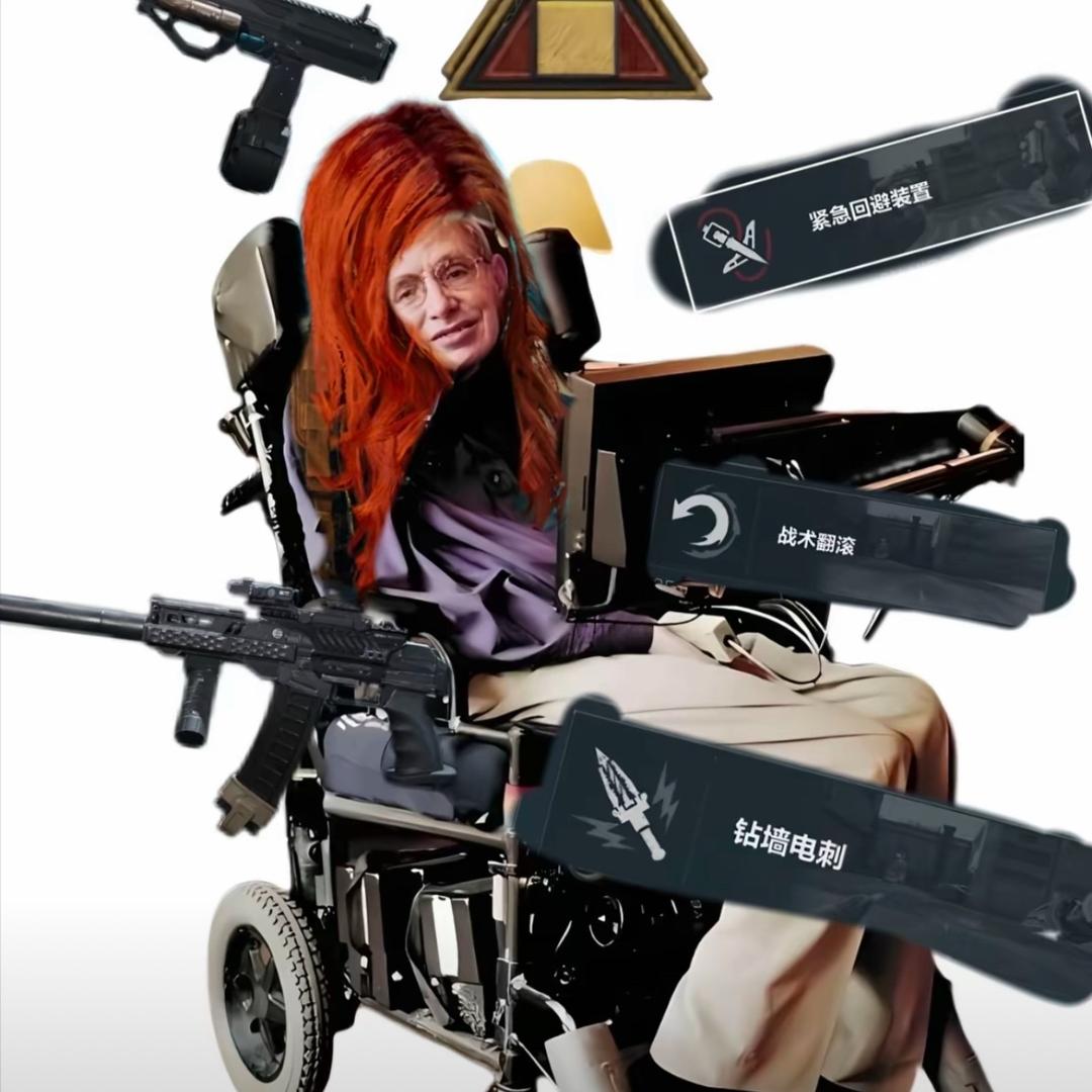 哈基瓜（三角洲行动）