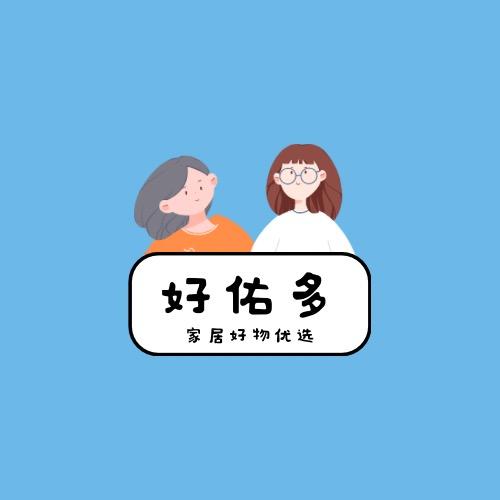 好佑多家居好物优选