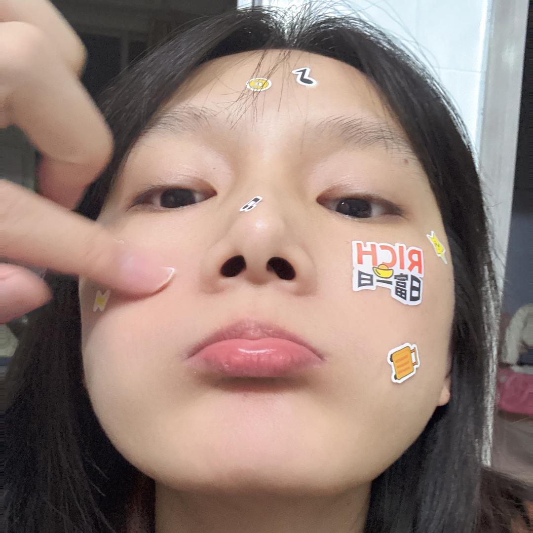 今天也是开心的一天！