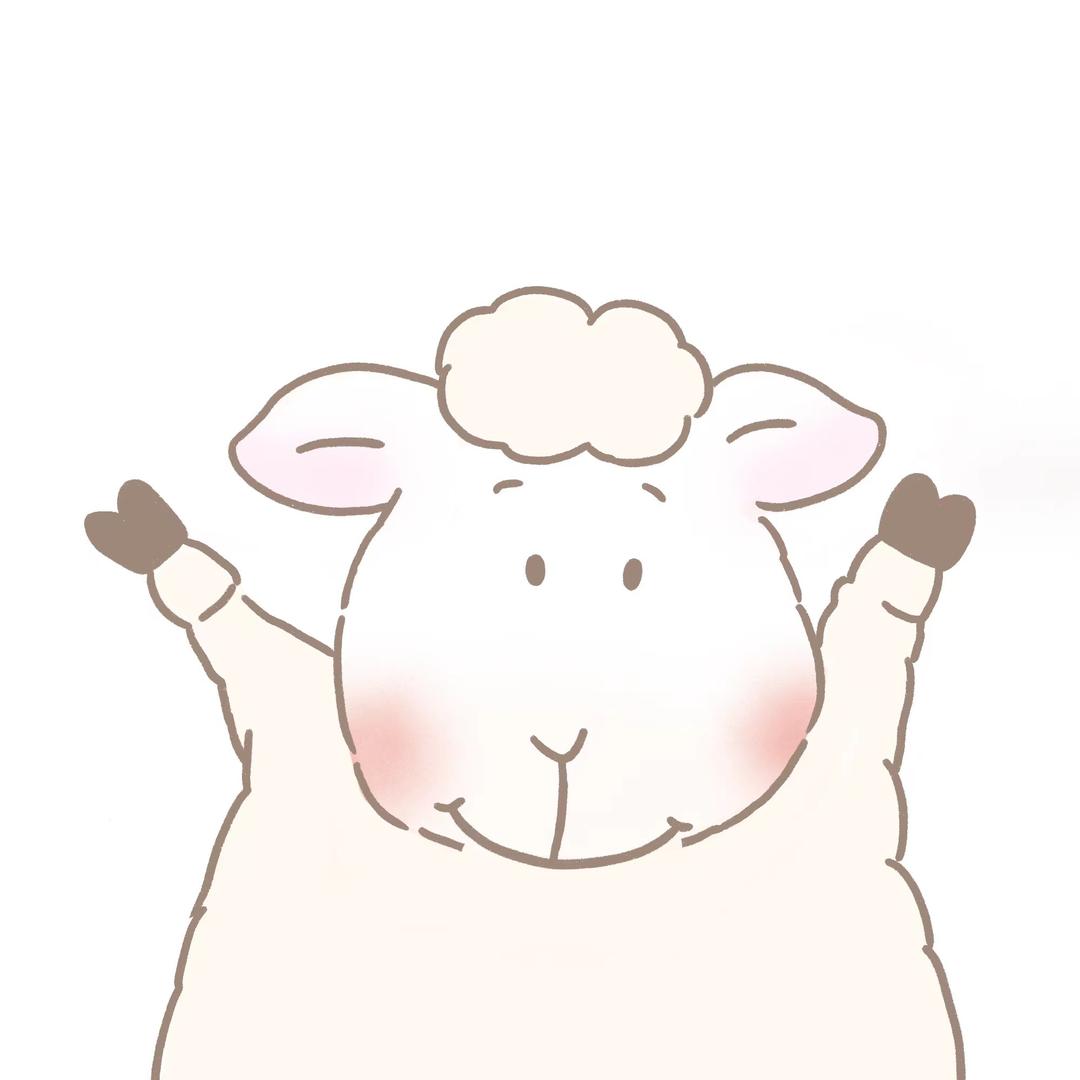 咩咩咩.