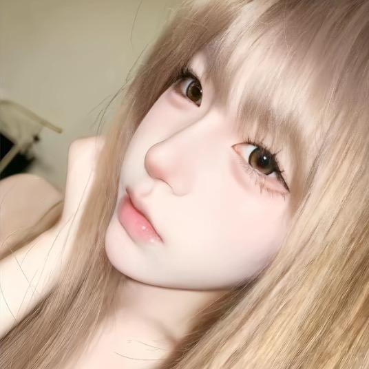 안.