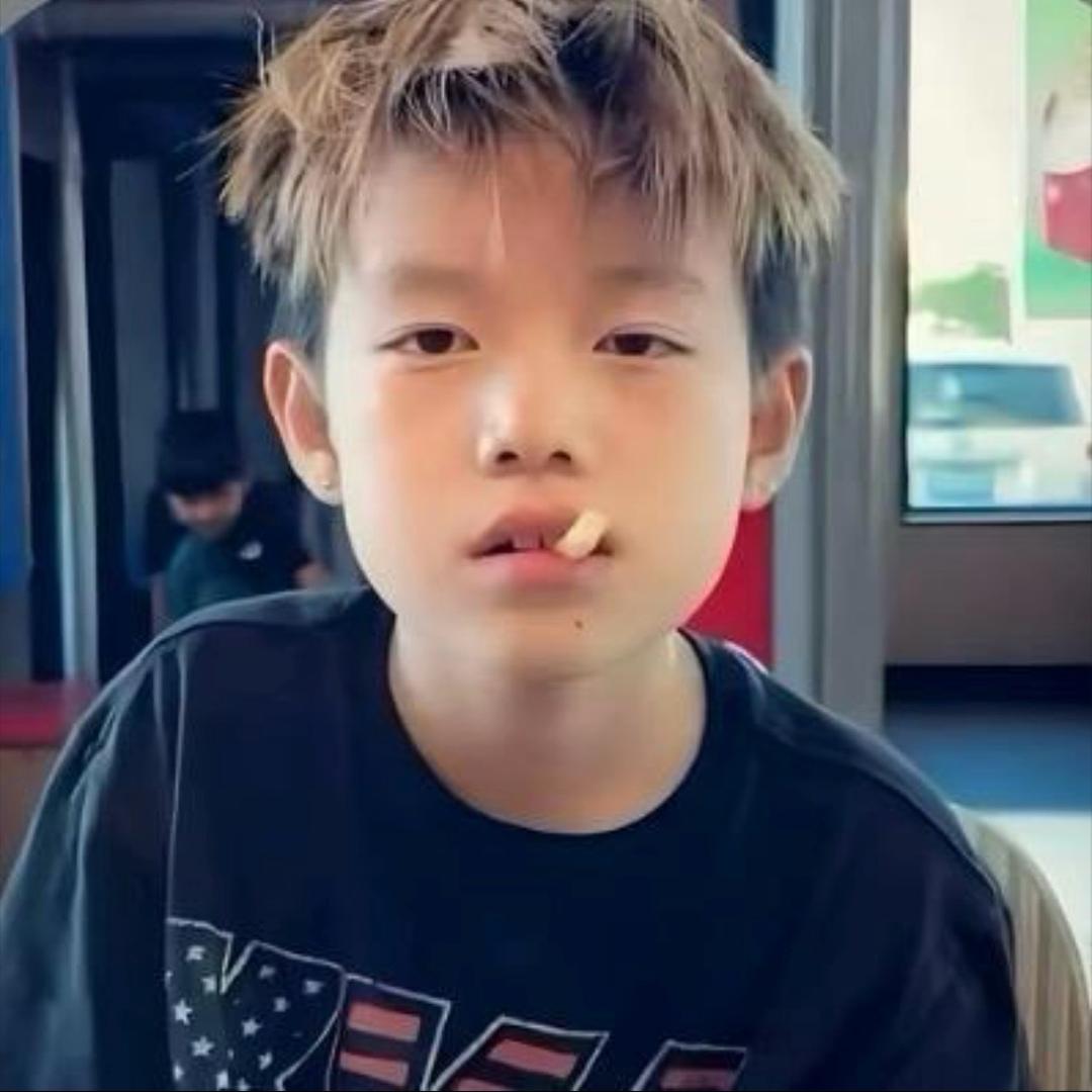 福.
