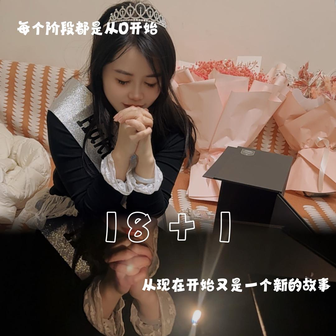 心比柠檬酸