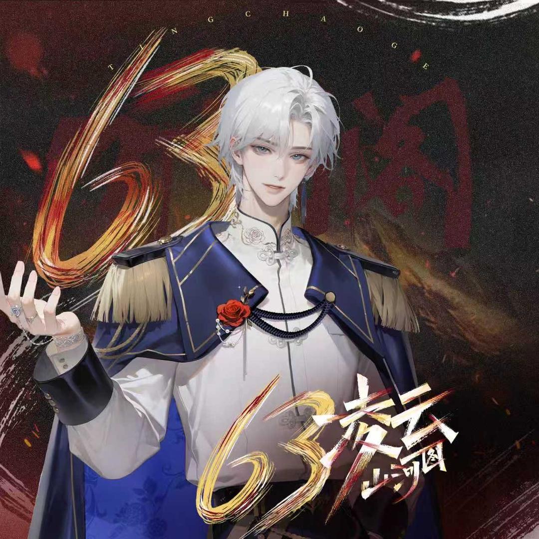 𝑇.元一ʸ¹