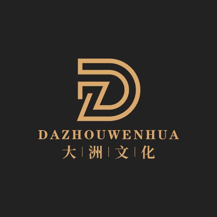 大洲文化