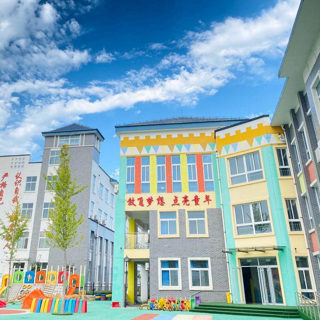 邵庄镇明德幼儿园