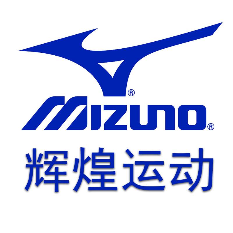 辉煌运动专营店