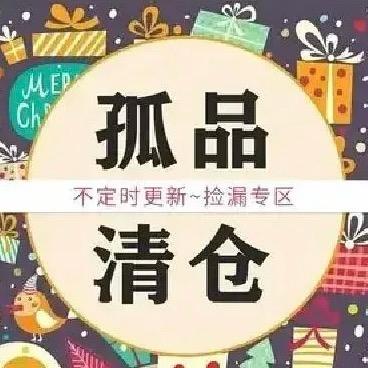 小雅魅力服饰精选店