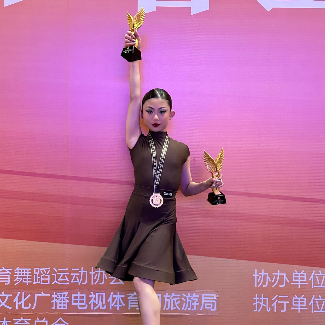 舞梦国际．曹芮源