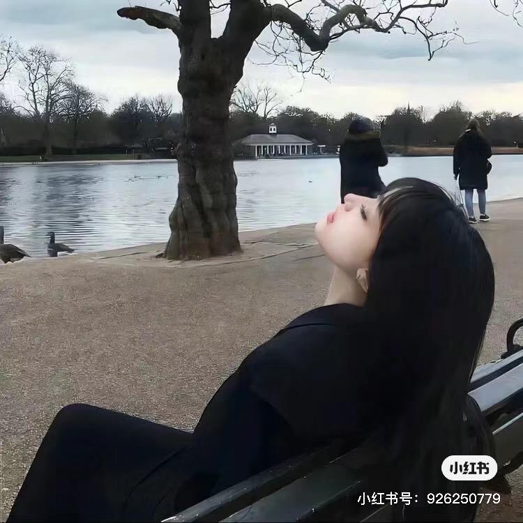 垚垚.