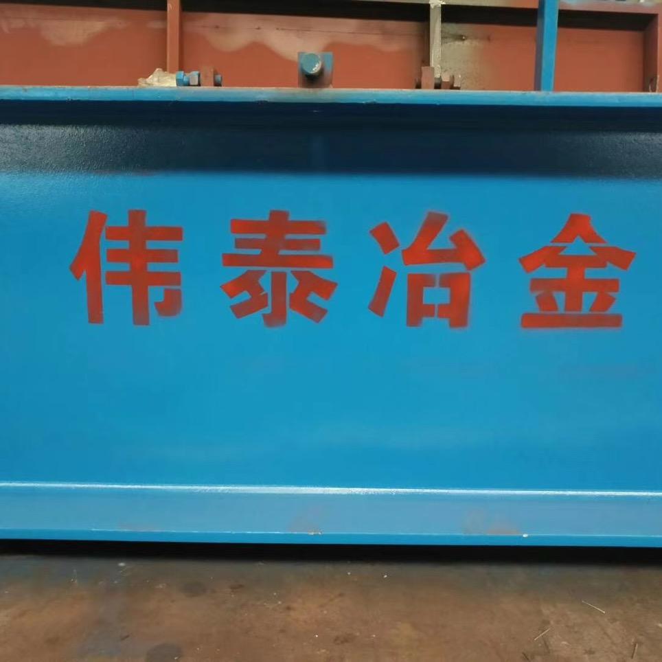 江阴伟泰冶金（化纤打包机）