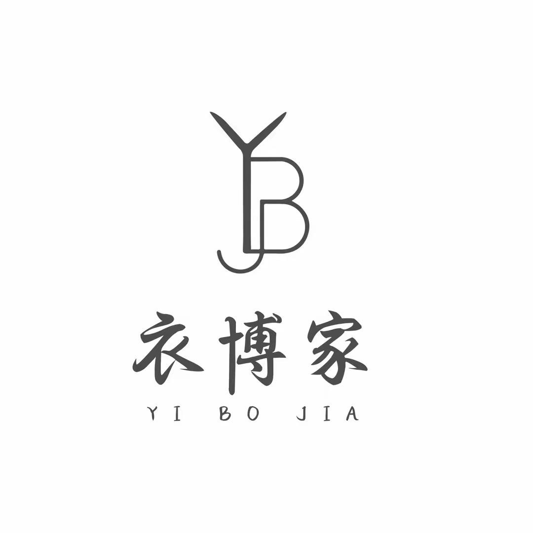 黛妮佩内衣店