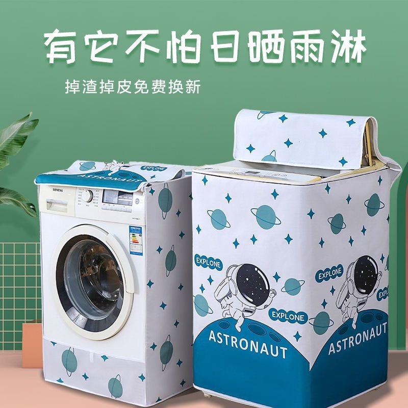 华溪悠语亲恬专卖店