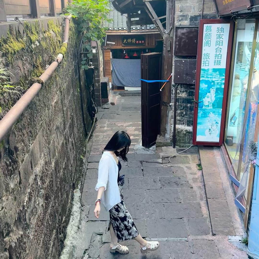 苏苏要加油