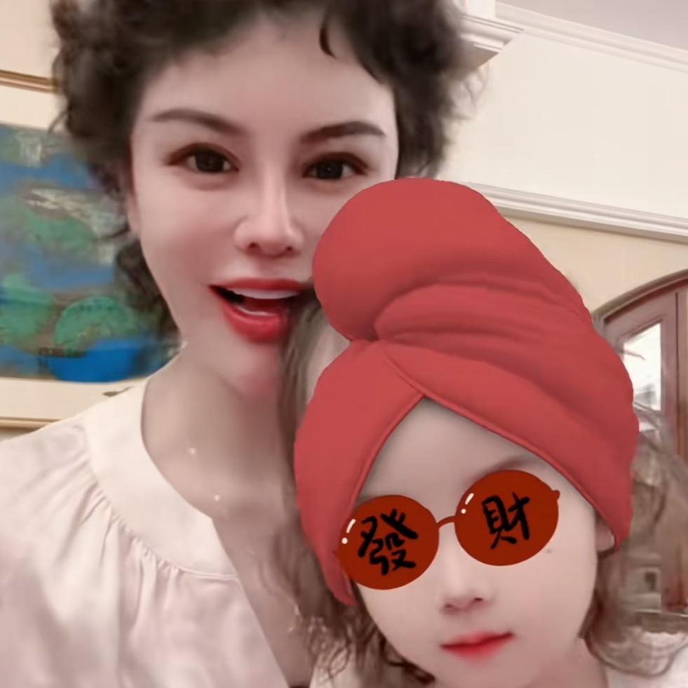 小影夫妇LM32「大眼」