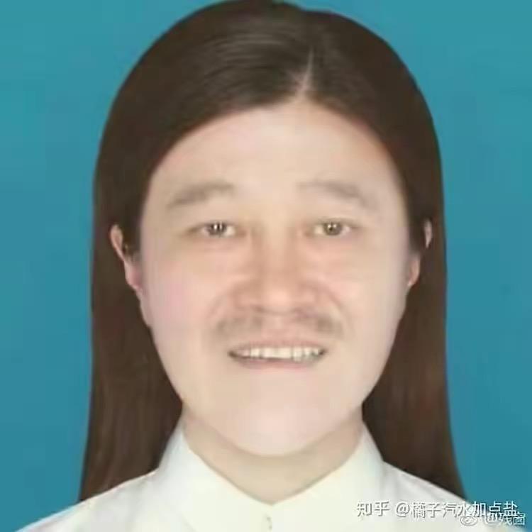 鹤岗非正常人类研究院院长