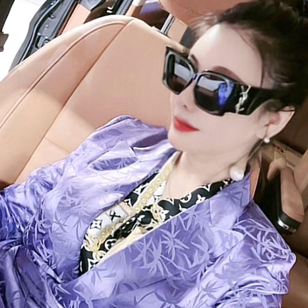 张淼淼520❤️