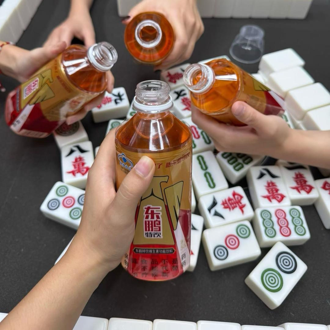 天天都想打麻将