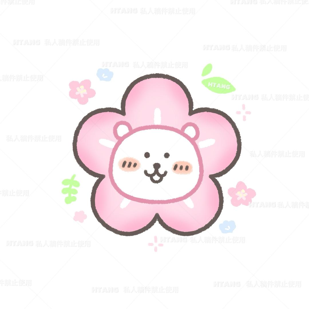 海棠花开了