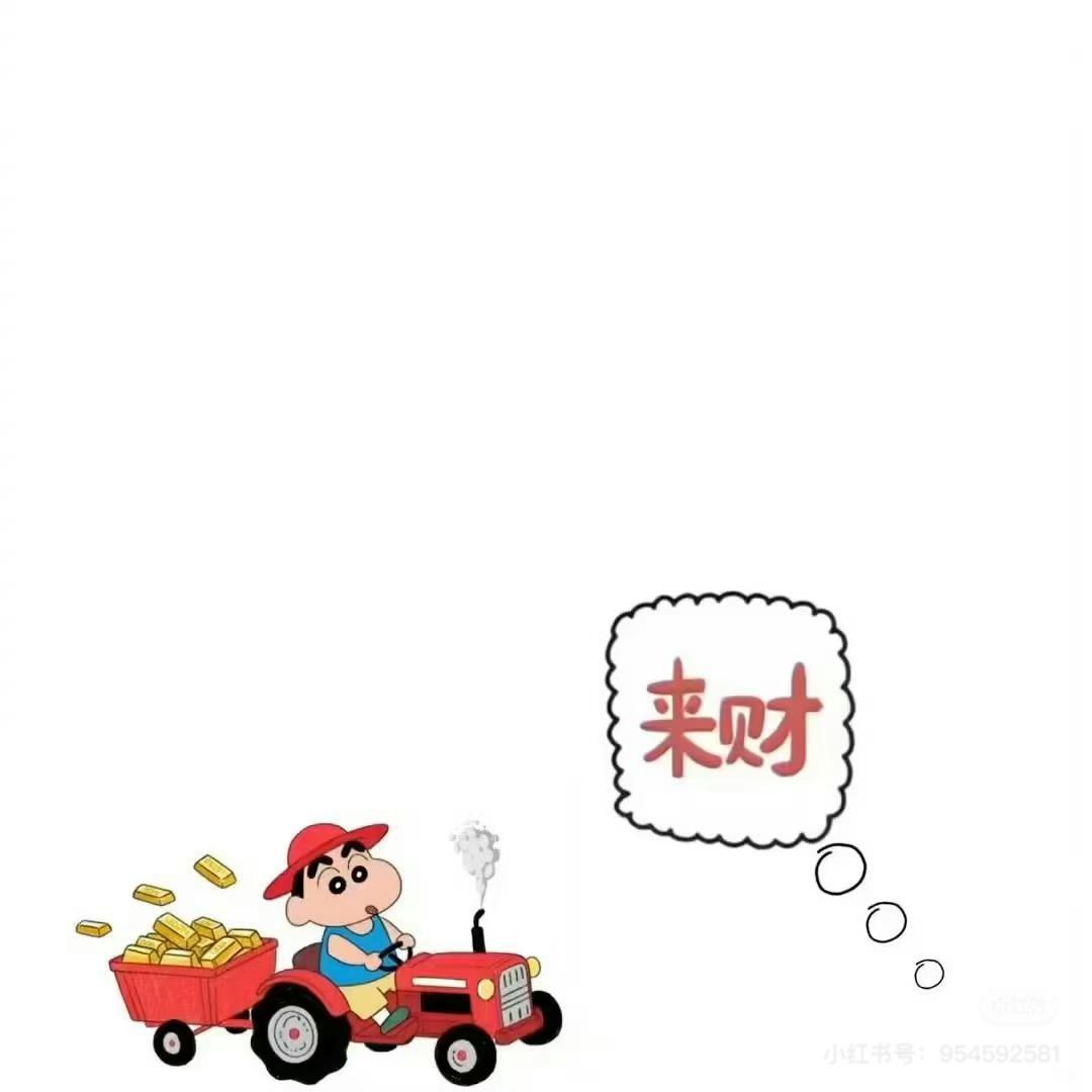 超级凶•᷄ɞ•᷅