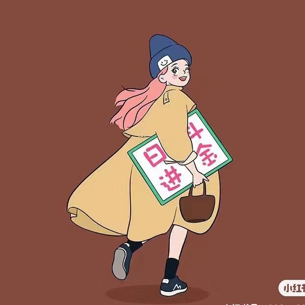 🌈关你沈么柿.🍅