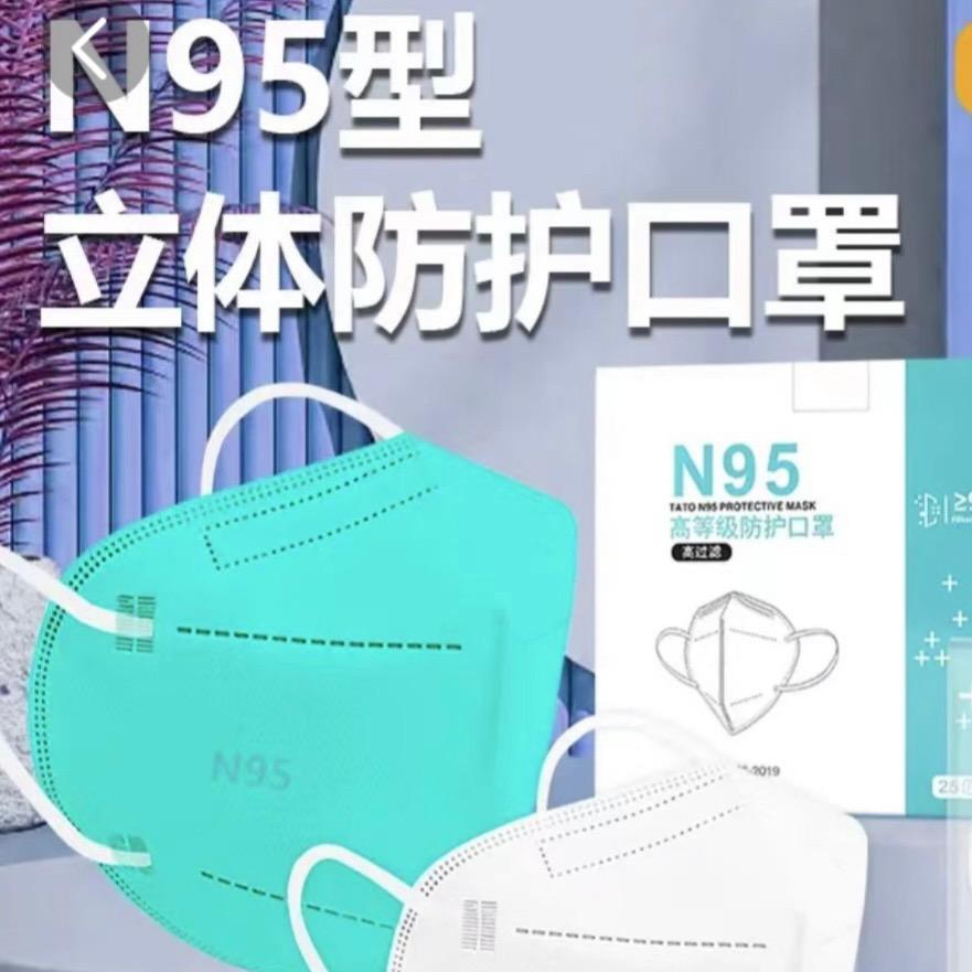 娅雅