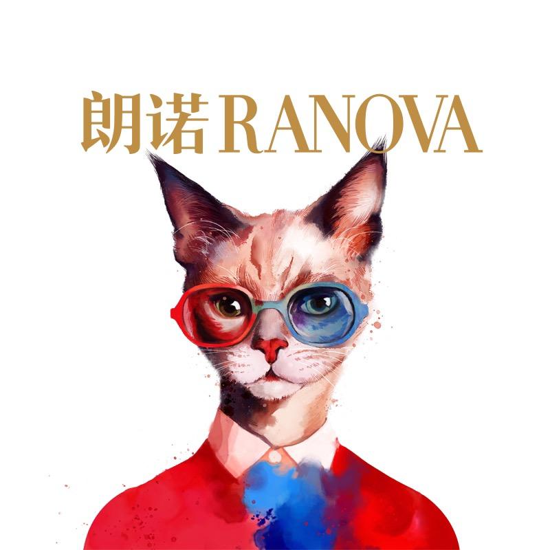 朗诺精选号