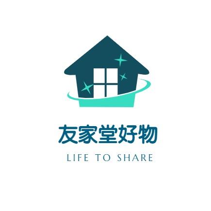 友家堂好物